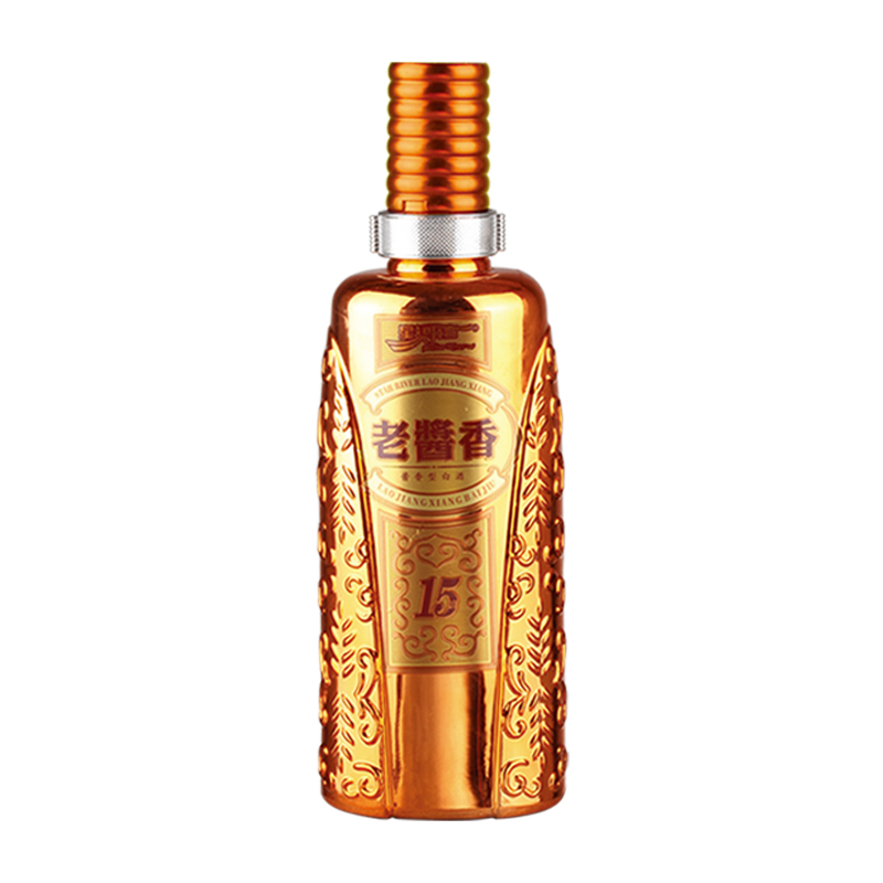 Бутылка с гальваническим покрытием  ZH-D008  500ml