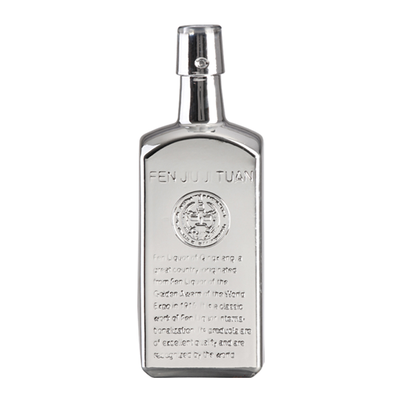 Бутылка с гальваническим покрытием  ZH-D0010  500ml