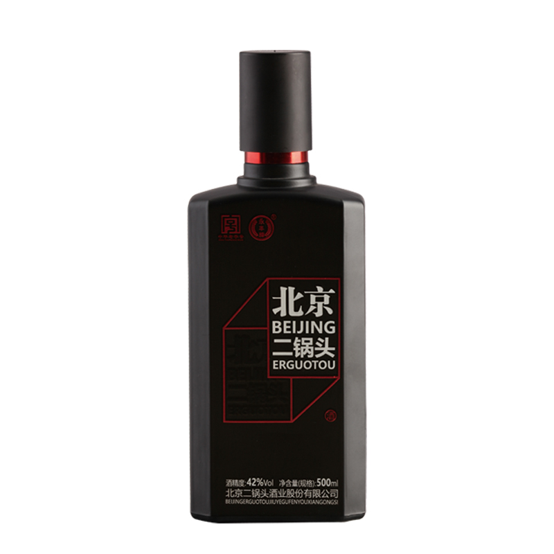 Бутылка с распылённым покрытием ZH-P0013  500ml