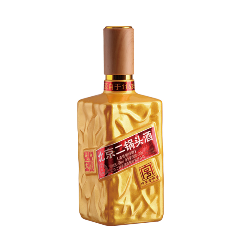 Бутылка с распылённым покрытием ZH-P0014  500ml