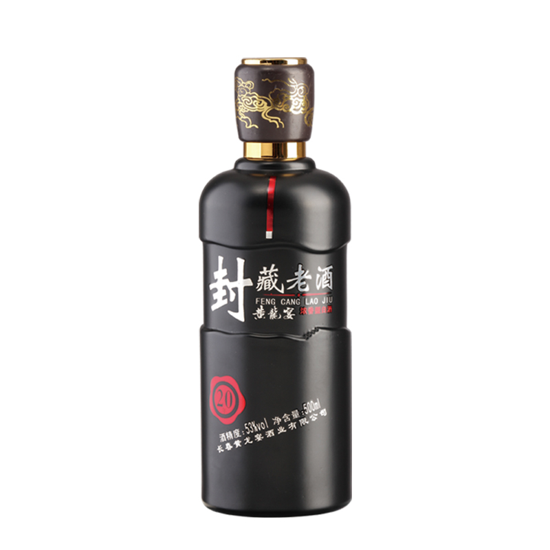 Бутылка с распылённым покрытием ZH-P0016  500ml