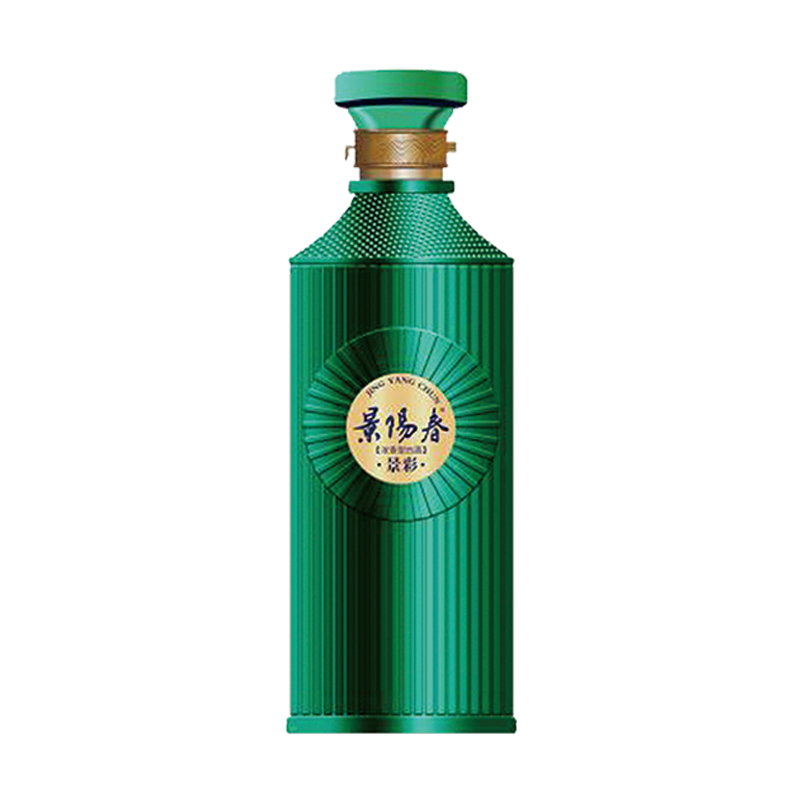 Бутылка с распылённым покрытием ZH-P0025  500ml