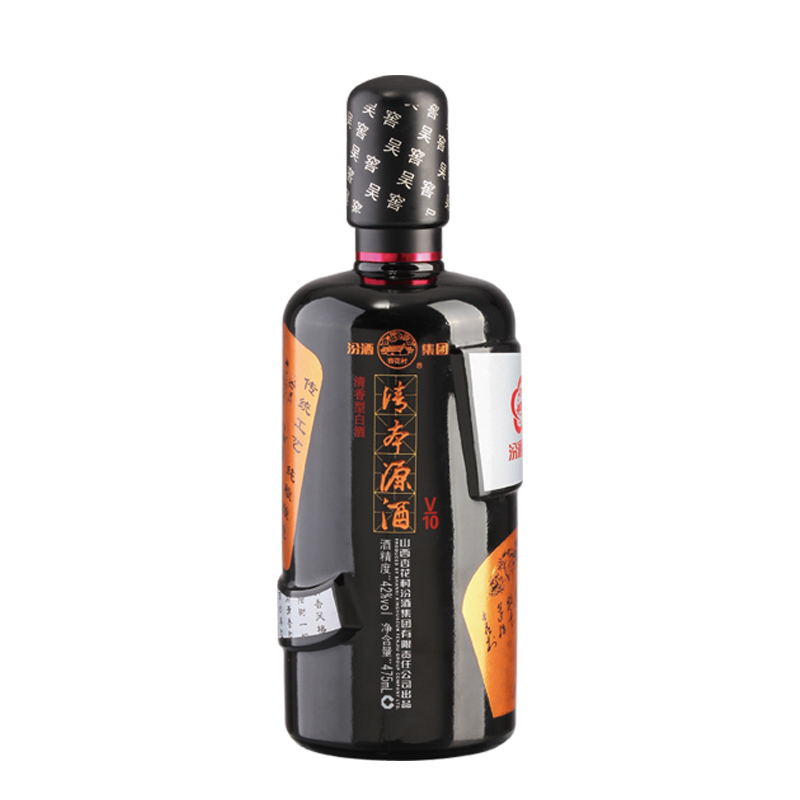 Бутылка с распылённым покрытием ZH-P0027  500ml